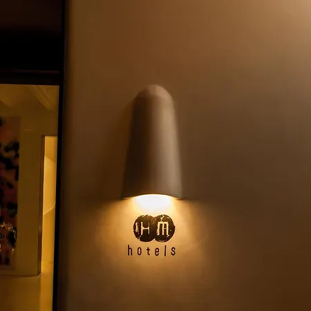 Hotel Hm Balanguera