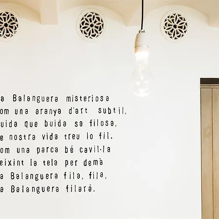 Hm Balanguera Ξενοδοχείο 4*